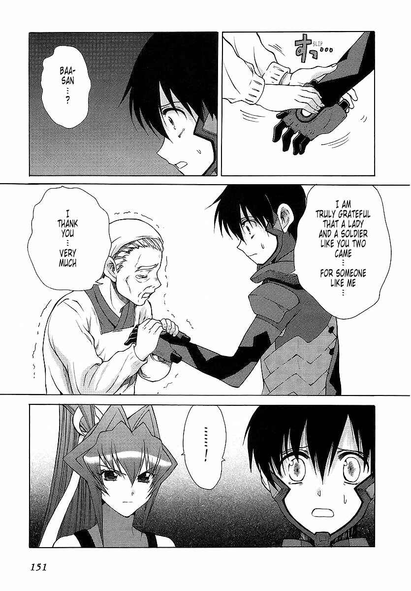 Page 15 Chapter 24 MuvLuv Unlimited