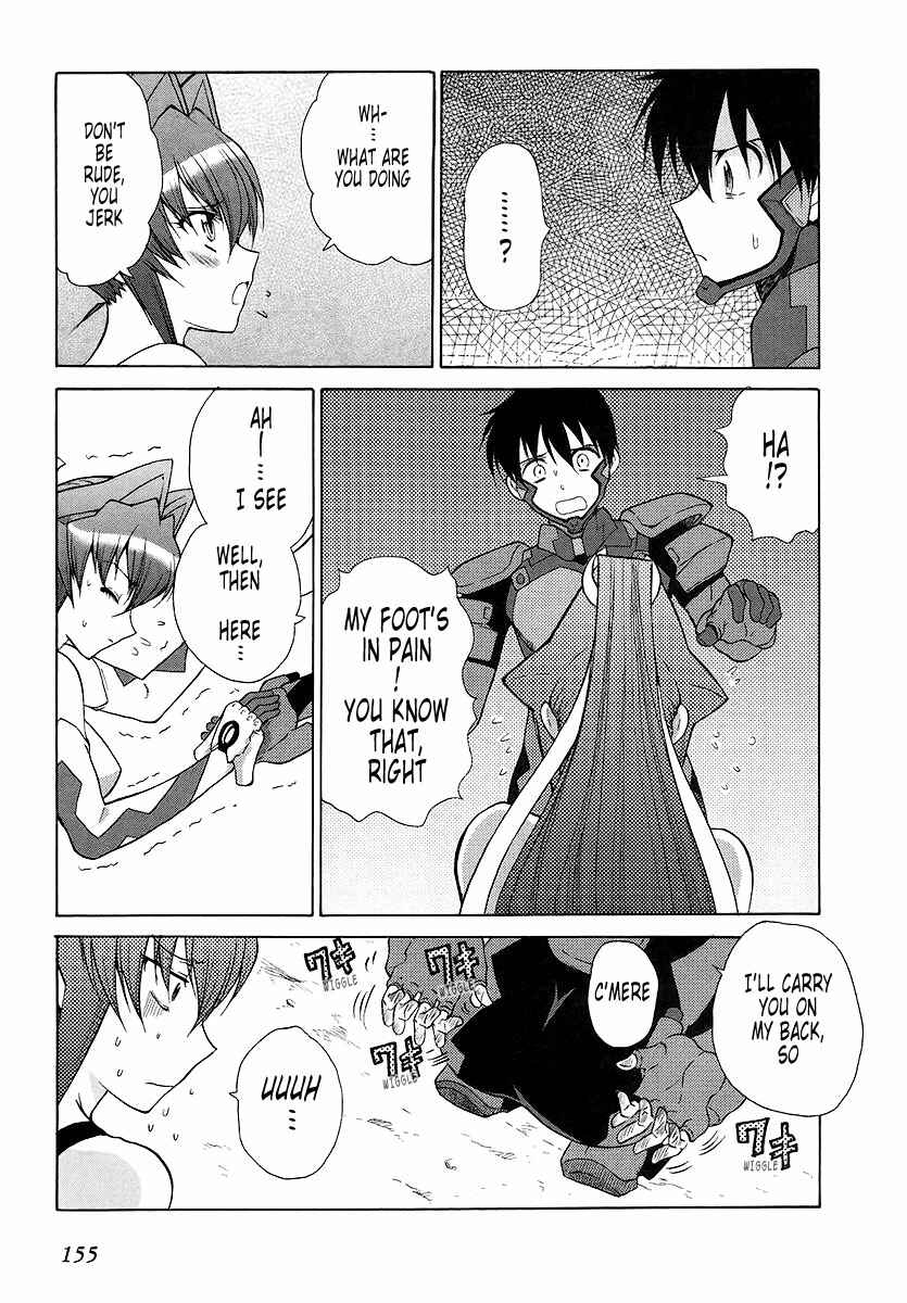 Page 19 Chapter 24 MuvLuv Unlimited