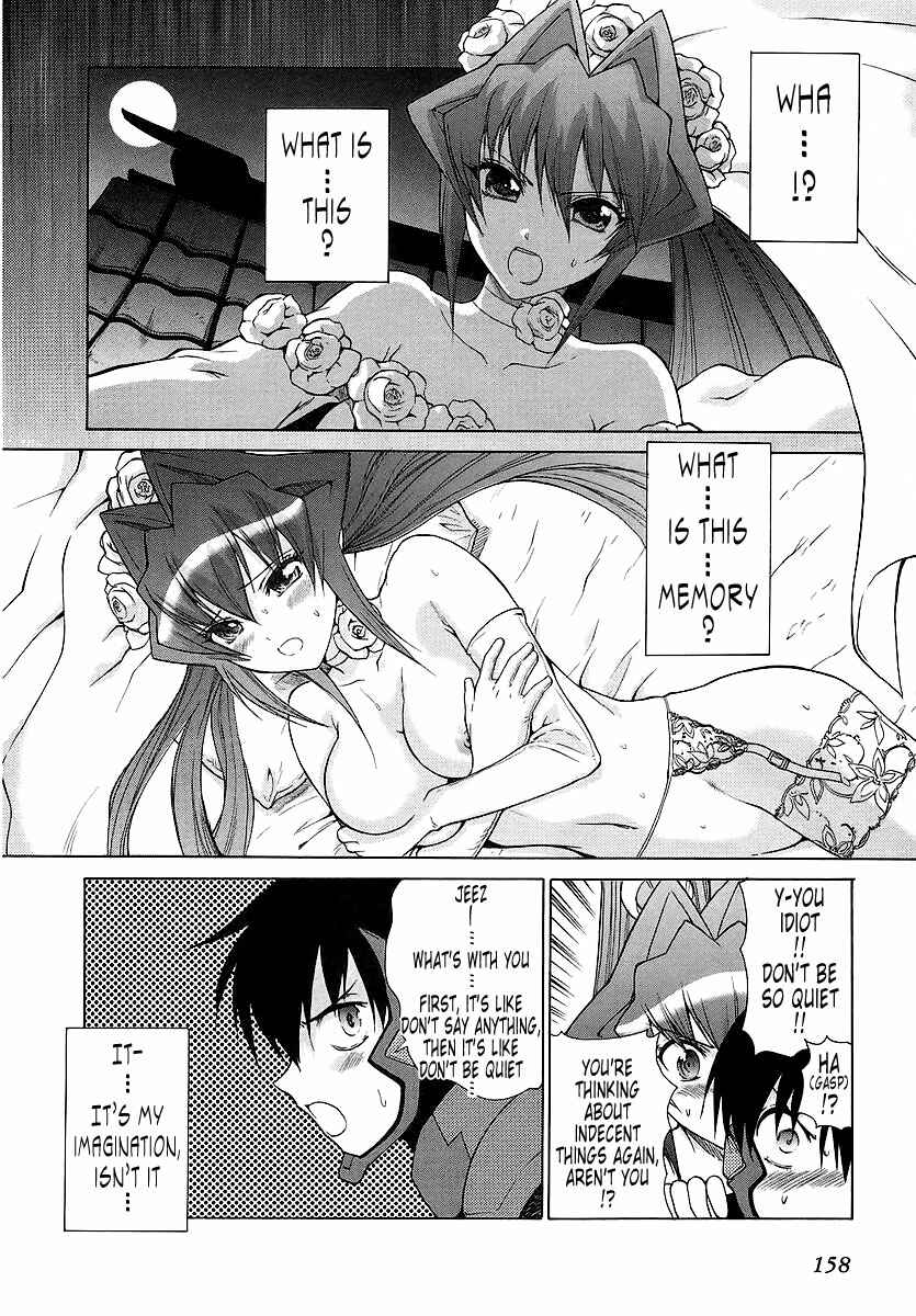 Page 22 Chapter 24 MuvLuv Unlimited