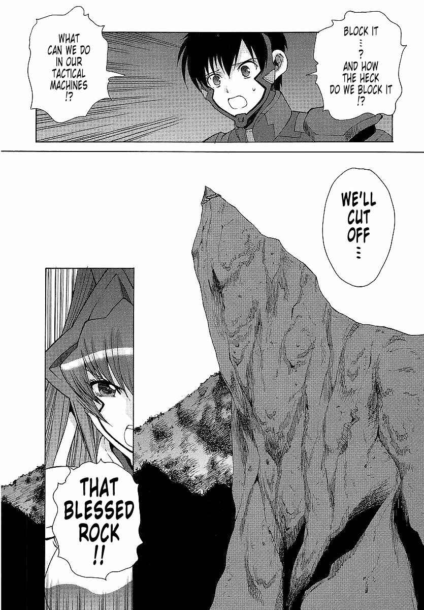 Page 24 Chapter 24 MuvLuv Unlimited