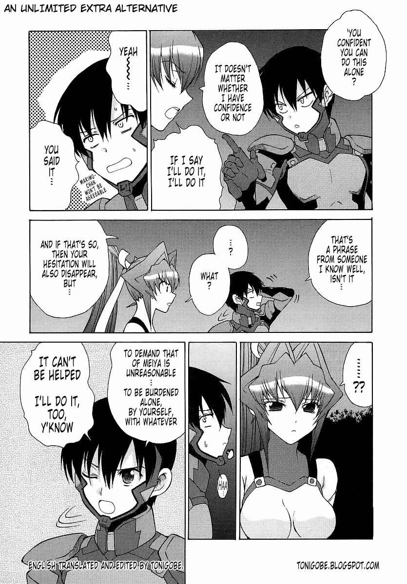 Page 28 Chapter 24 MuvLuv Unlimited