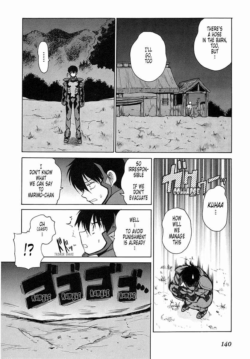 Page 4 Chapter 24 MuvLuv Unlimited