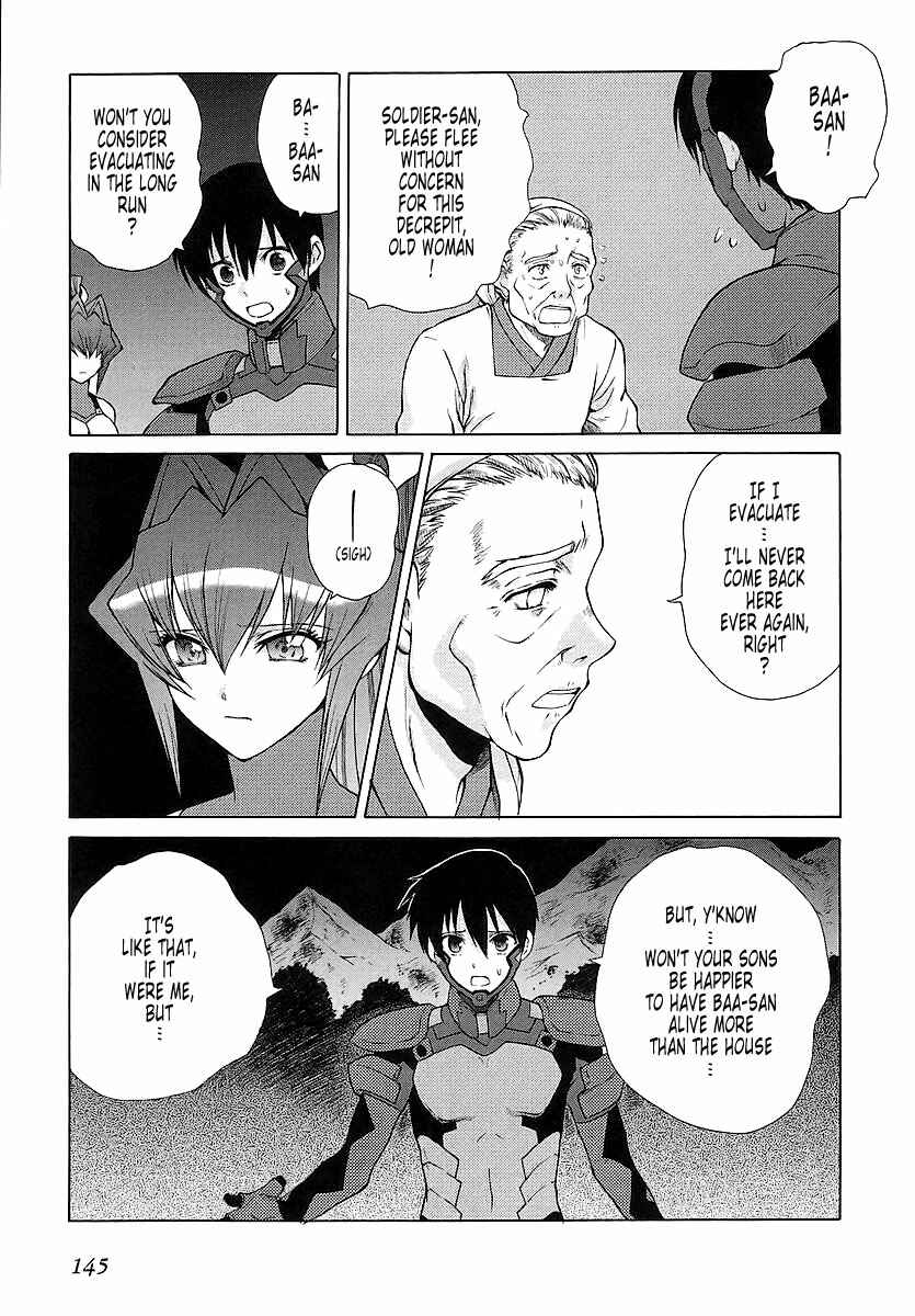 Page 9 Chapter 24 MuvLuv Unlimited