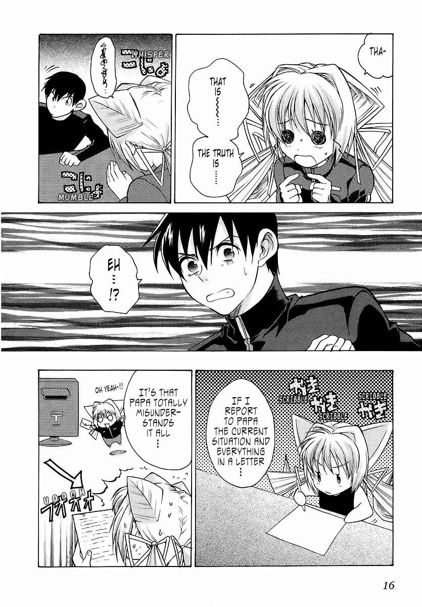 Page 13 Chapter 19 MuvLuv Unlimited