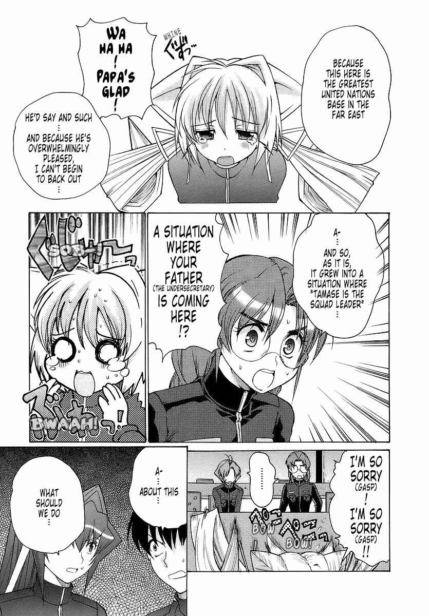 Page 14 Chapter 19 MuvLuv Unlimited
