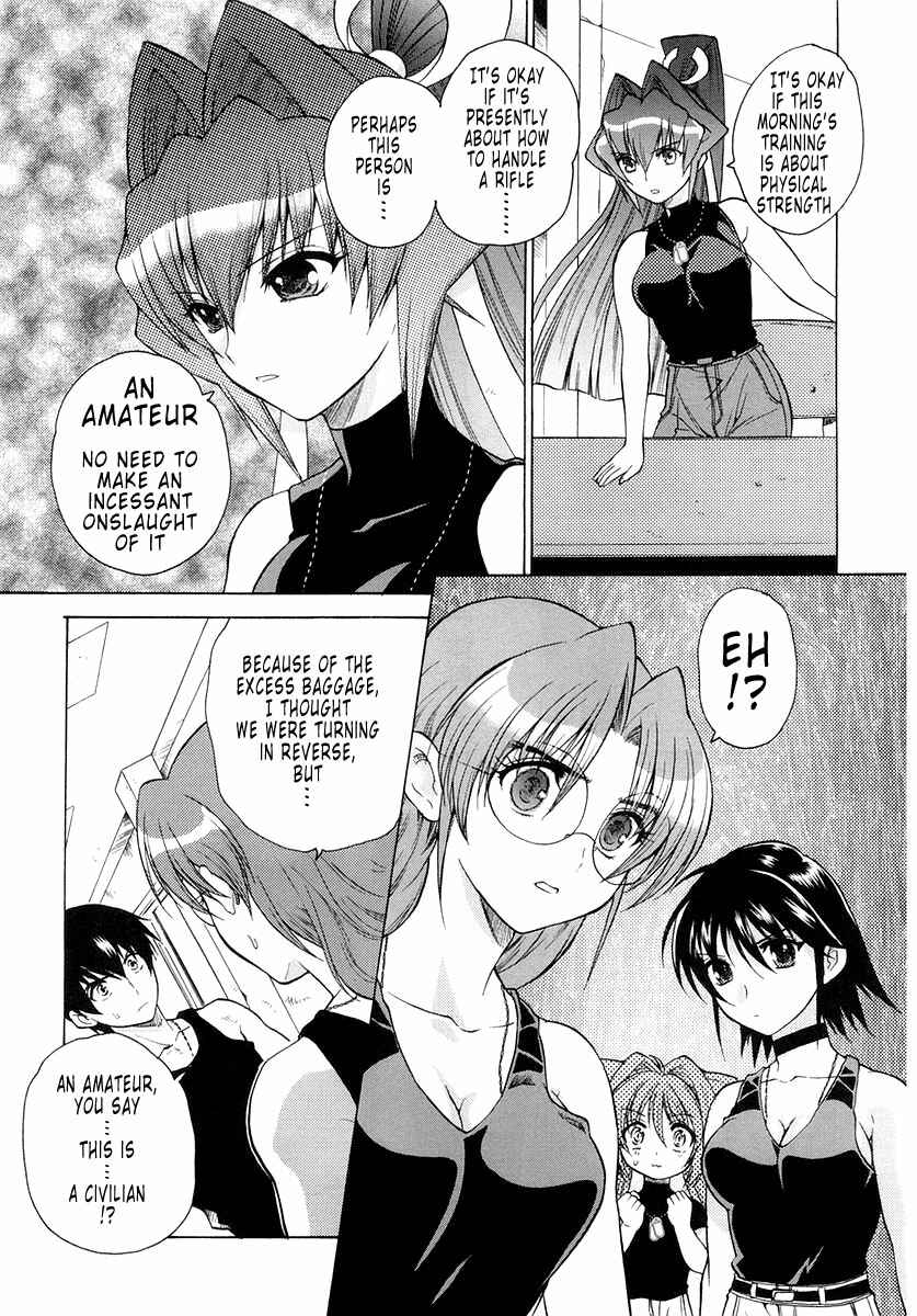 Page 11 Chapter 2 MuvLuv Unlimited