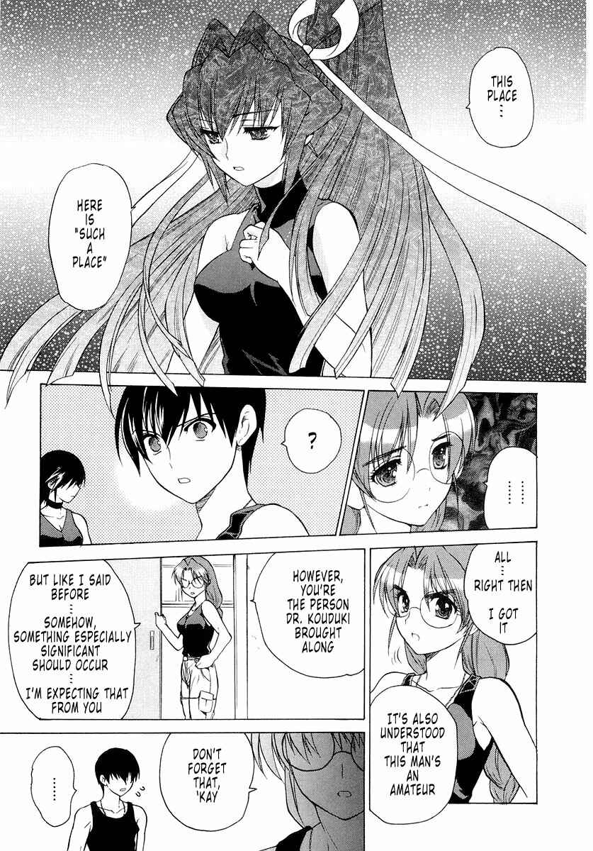 Page 13 Chapter 2 MuvLuv Unlimited