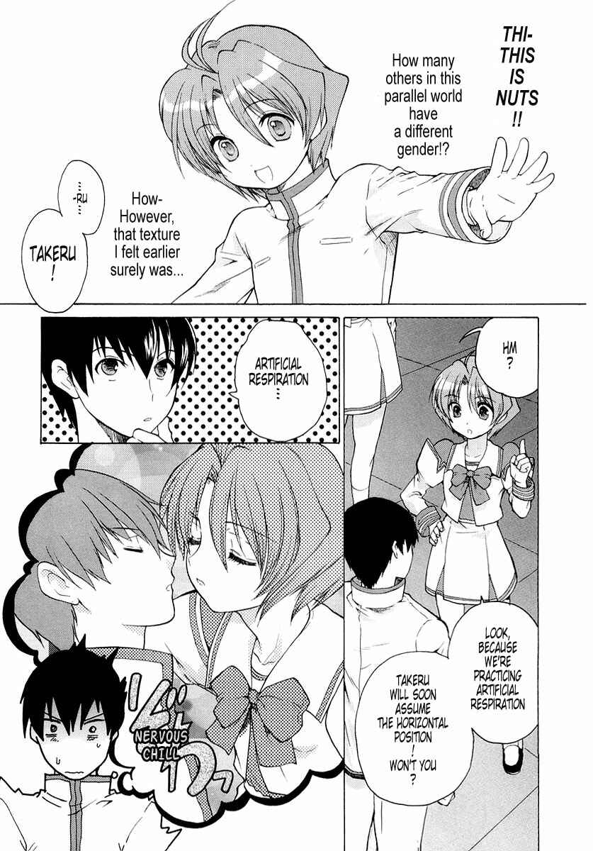 Page 17 Chapter 2 MuvLuv Unlimited