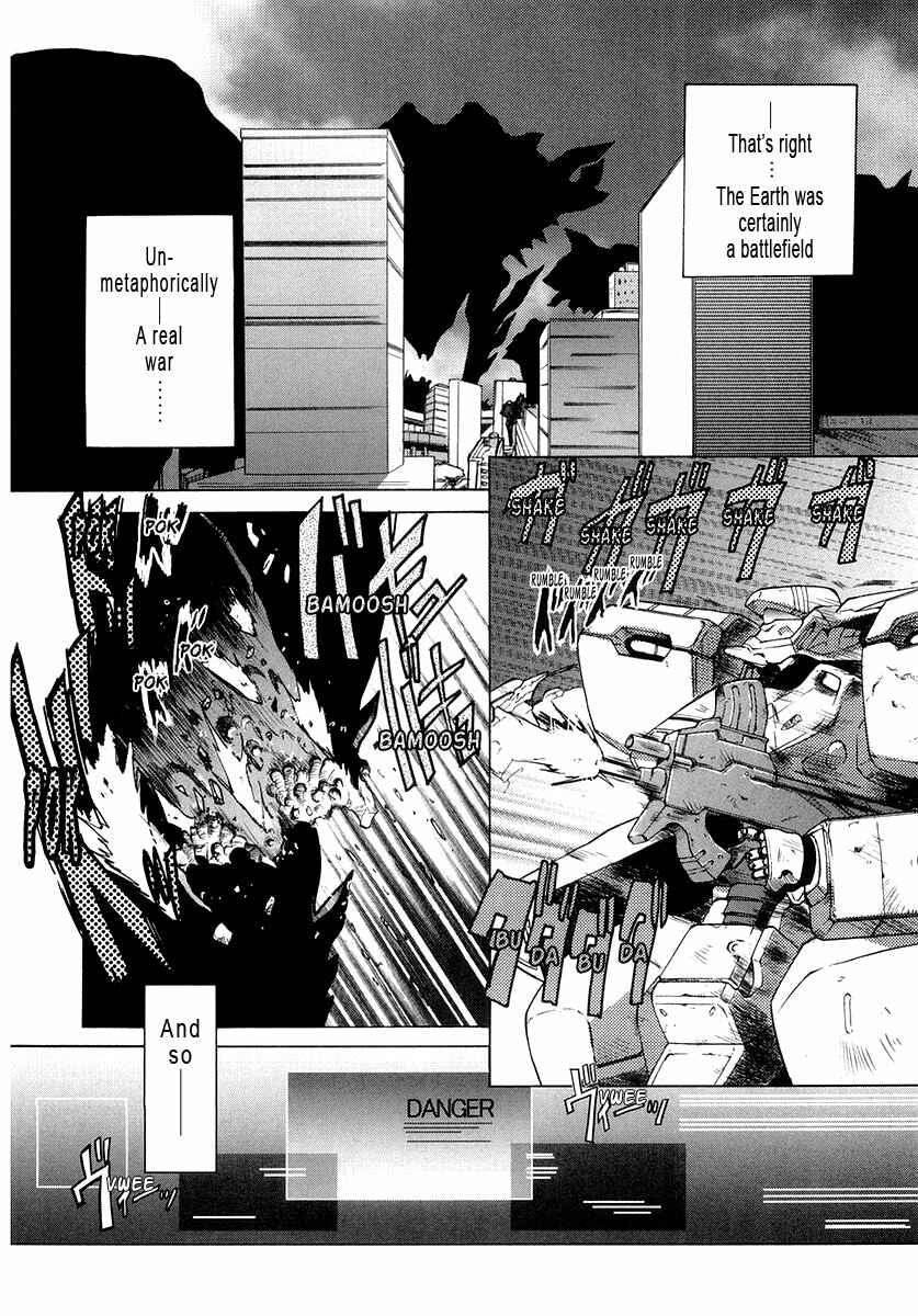 Page 4 Chapter 2 MuvLuv Unlimited