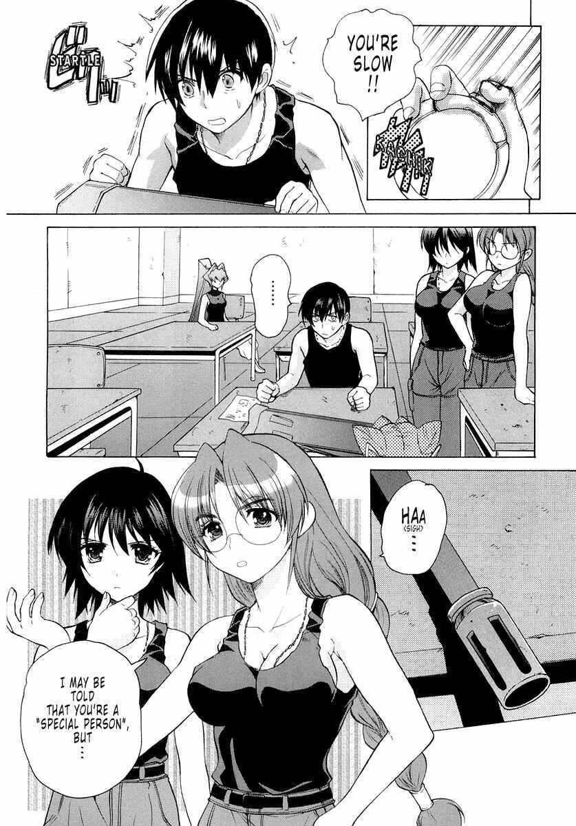 Page 8 Chapter 2 MuvLuv Unlimited