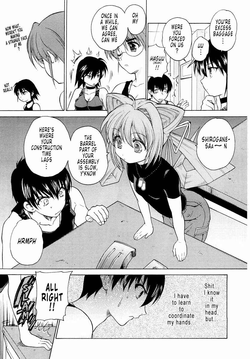 Page 9 Chapter 2 MuvLuv Unlimited