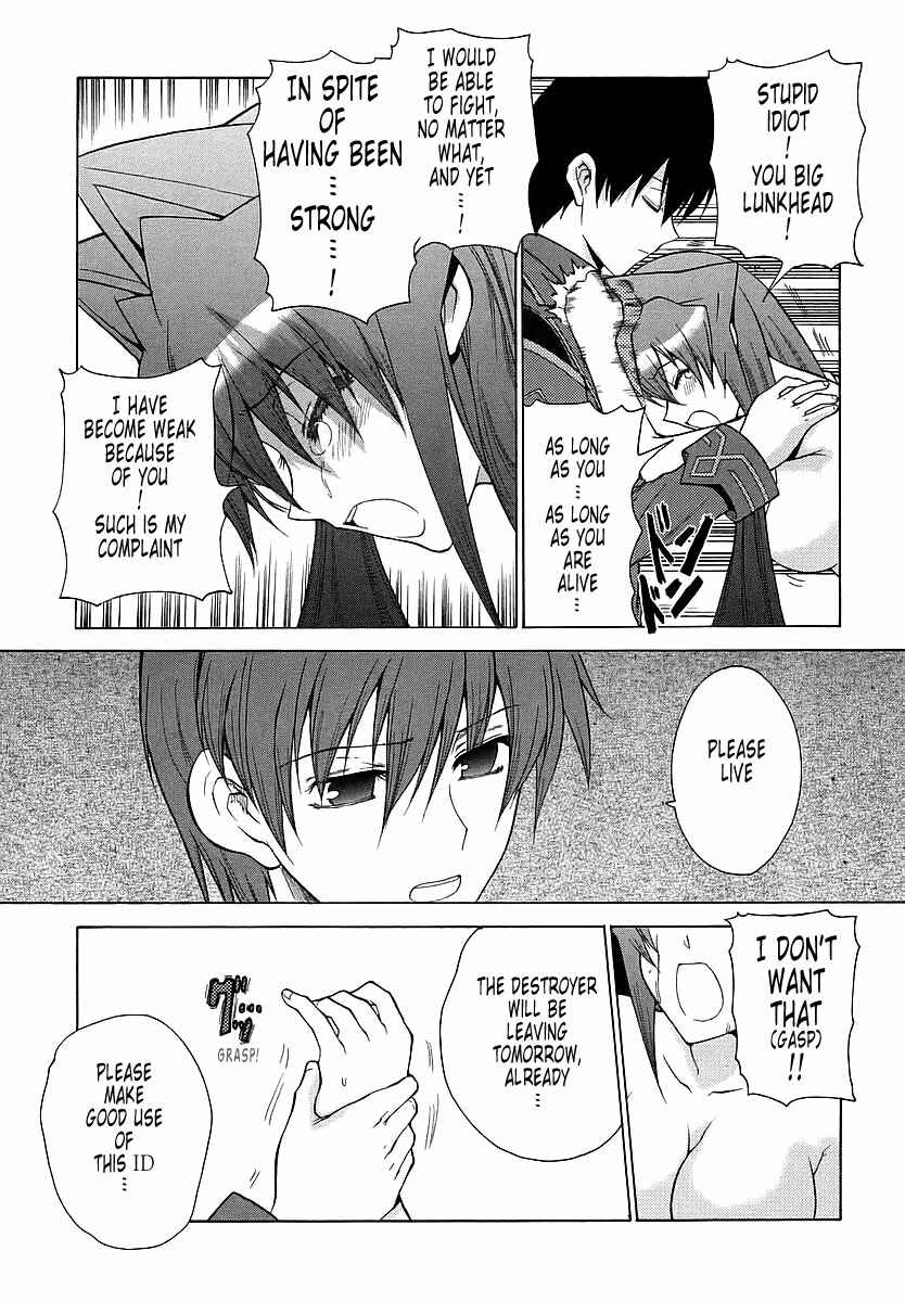 Page 17 Chapter 29 MuvLuv Unlimited