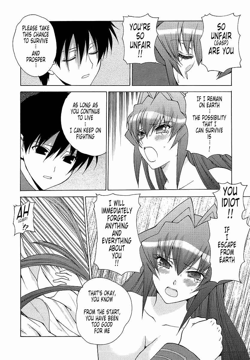 Page 18 Chapter 29 MuvLuv Unlimited