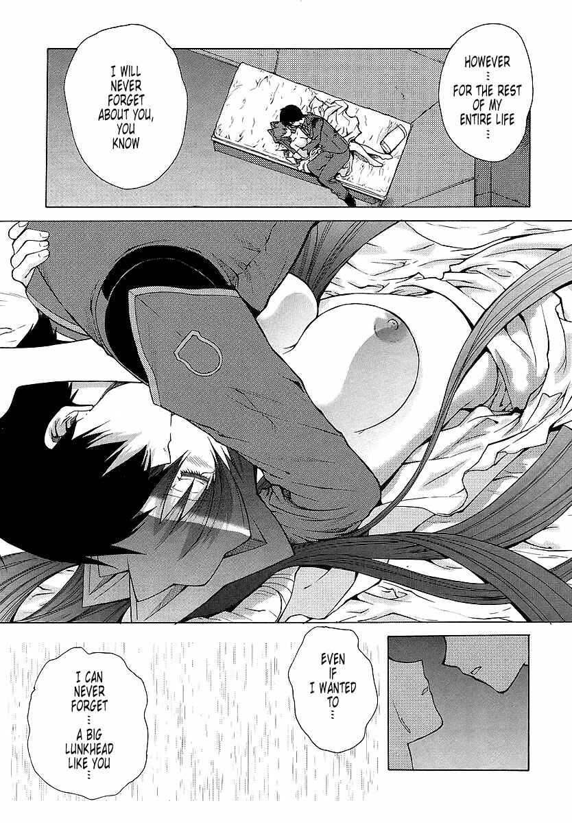 Page 19 Chapter 29 MuvLuv Unlimited