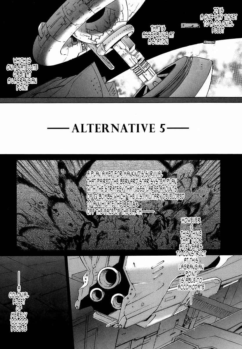 Page 5 Chapter 29 MuvLuv Unlimited