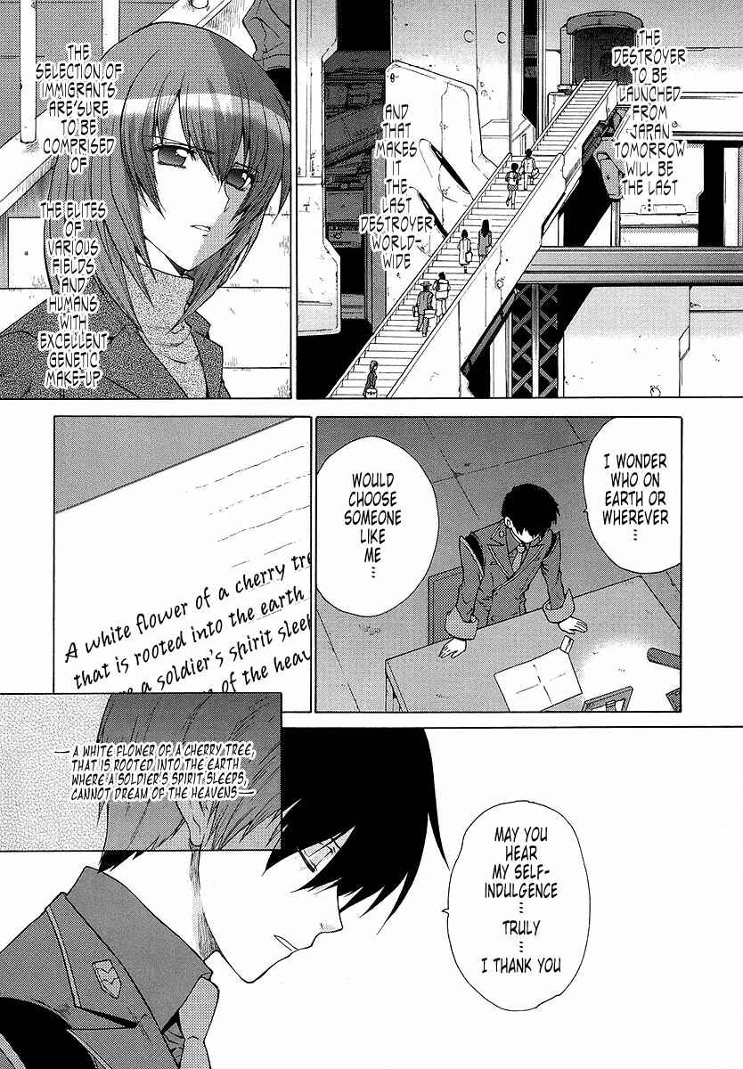 Page 7 Chapter 29 MuvLuv Unlimited
