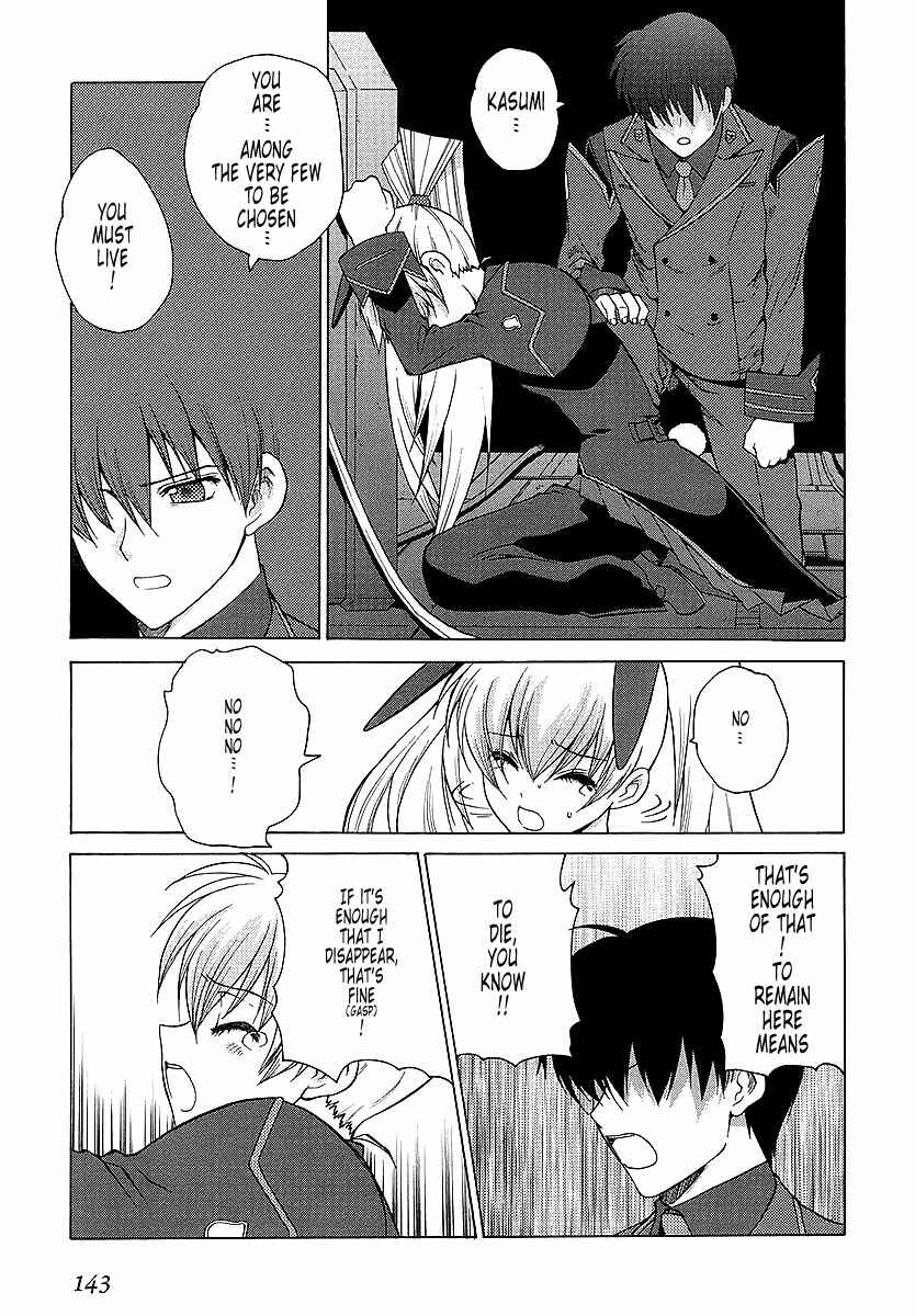 Page 11 Chapter 30 MuvLuv Unlimited