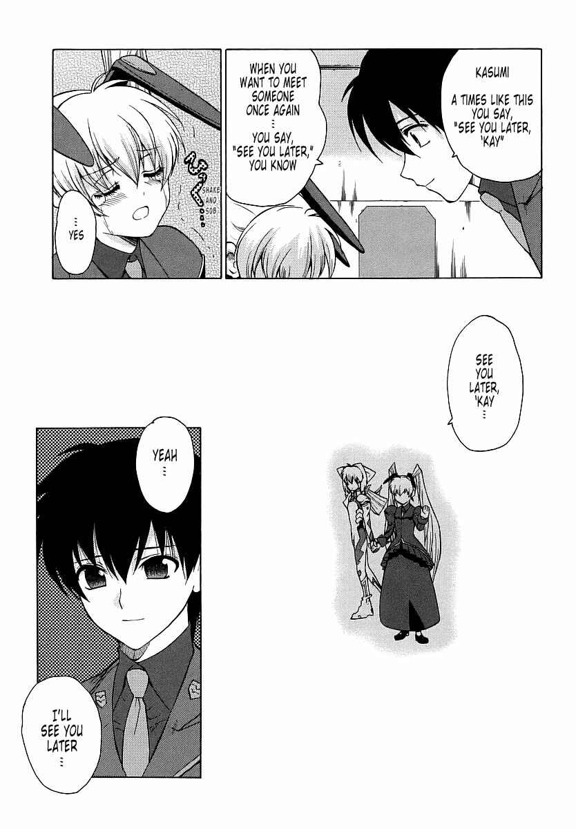 Page 17 Chapter 30 MuvLuv Unlimited