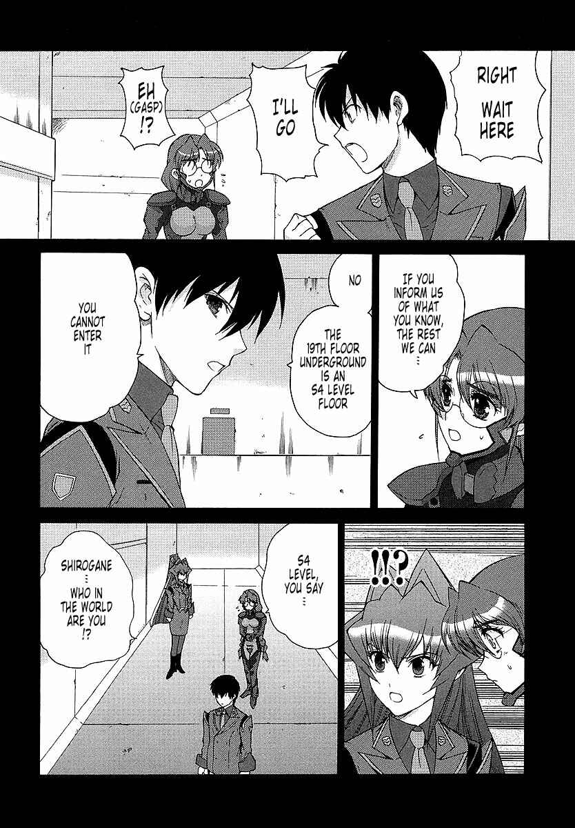 Page 2 Chapter 30 MuvLuv Unlimited