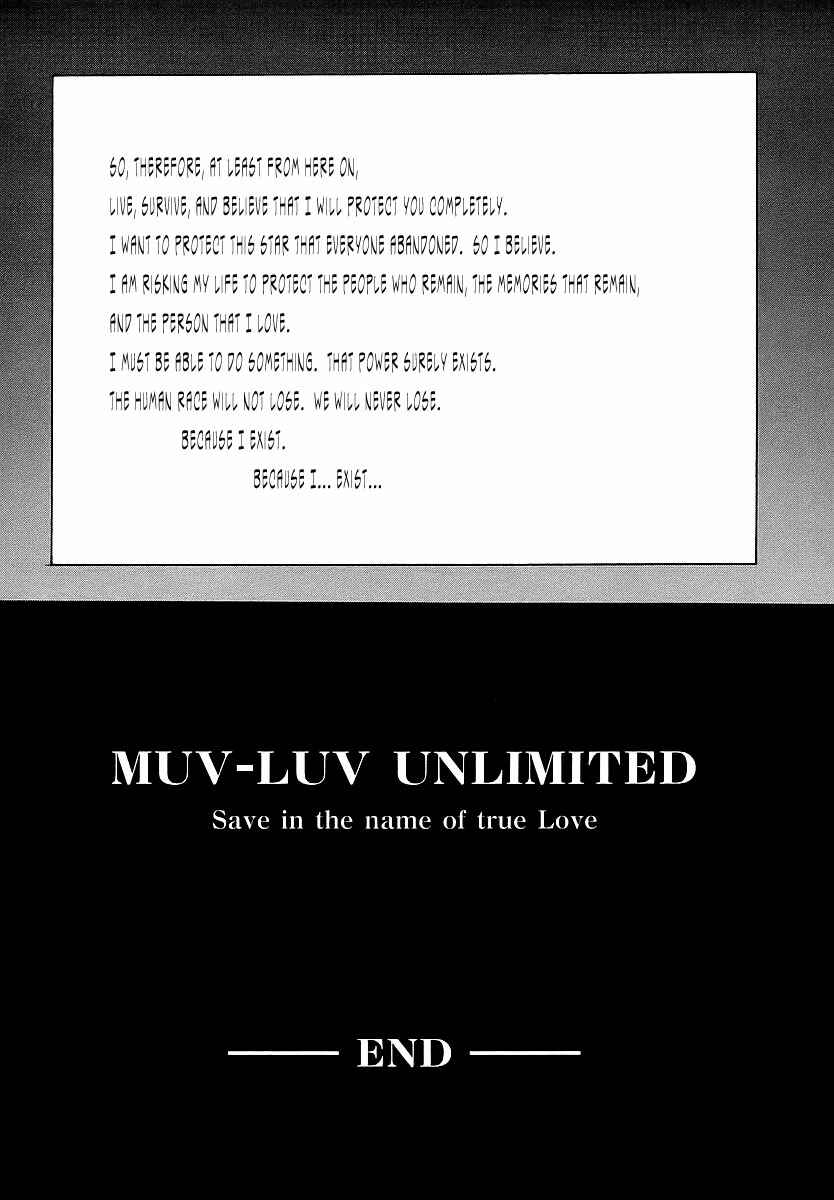 Page 23 Chapter 30 MuvLuv Unlimited