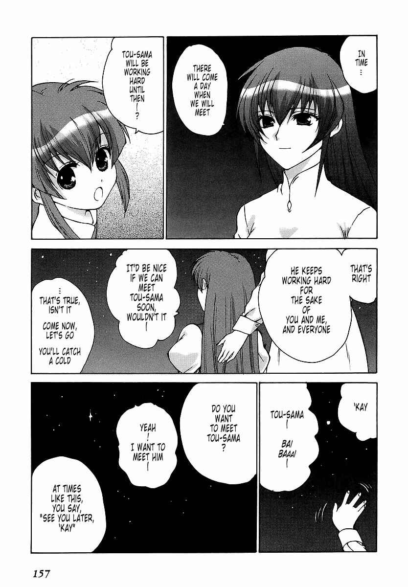 Page 25 Chapter 30 MuvLuv Unlimited
