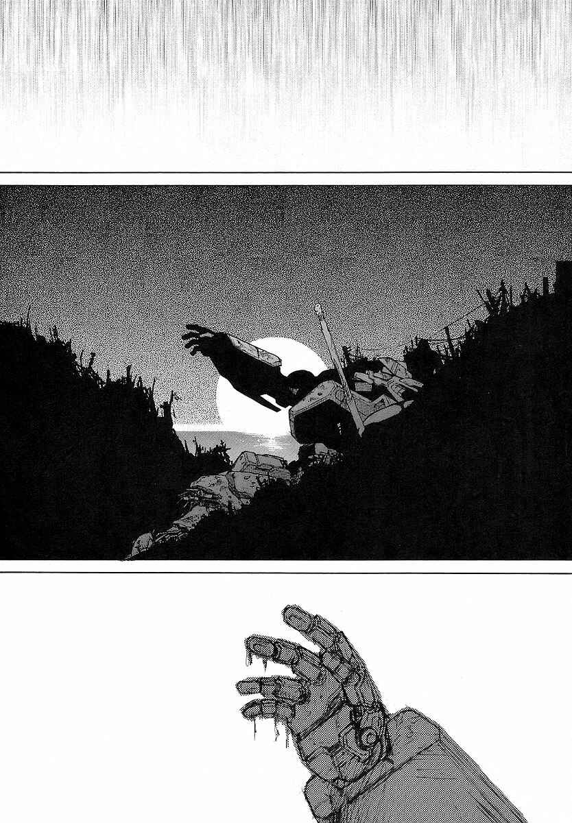 Page 27 Chapter 30 MuvLuv Unlimited