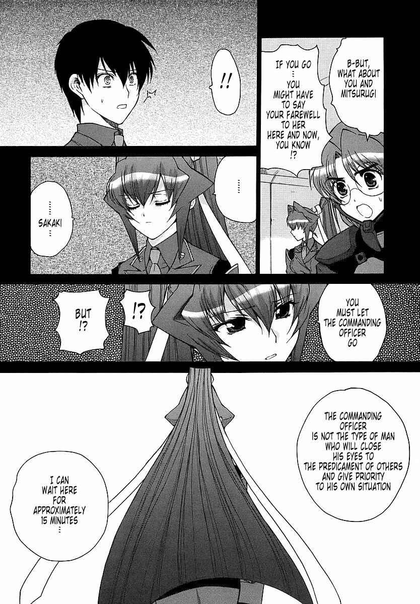 Page 3 Chapter 30 MuvLuv Unlimited