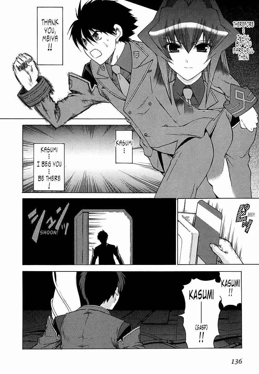 Page 4 Chapter 30 MuvLuv Unlimited