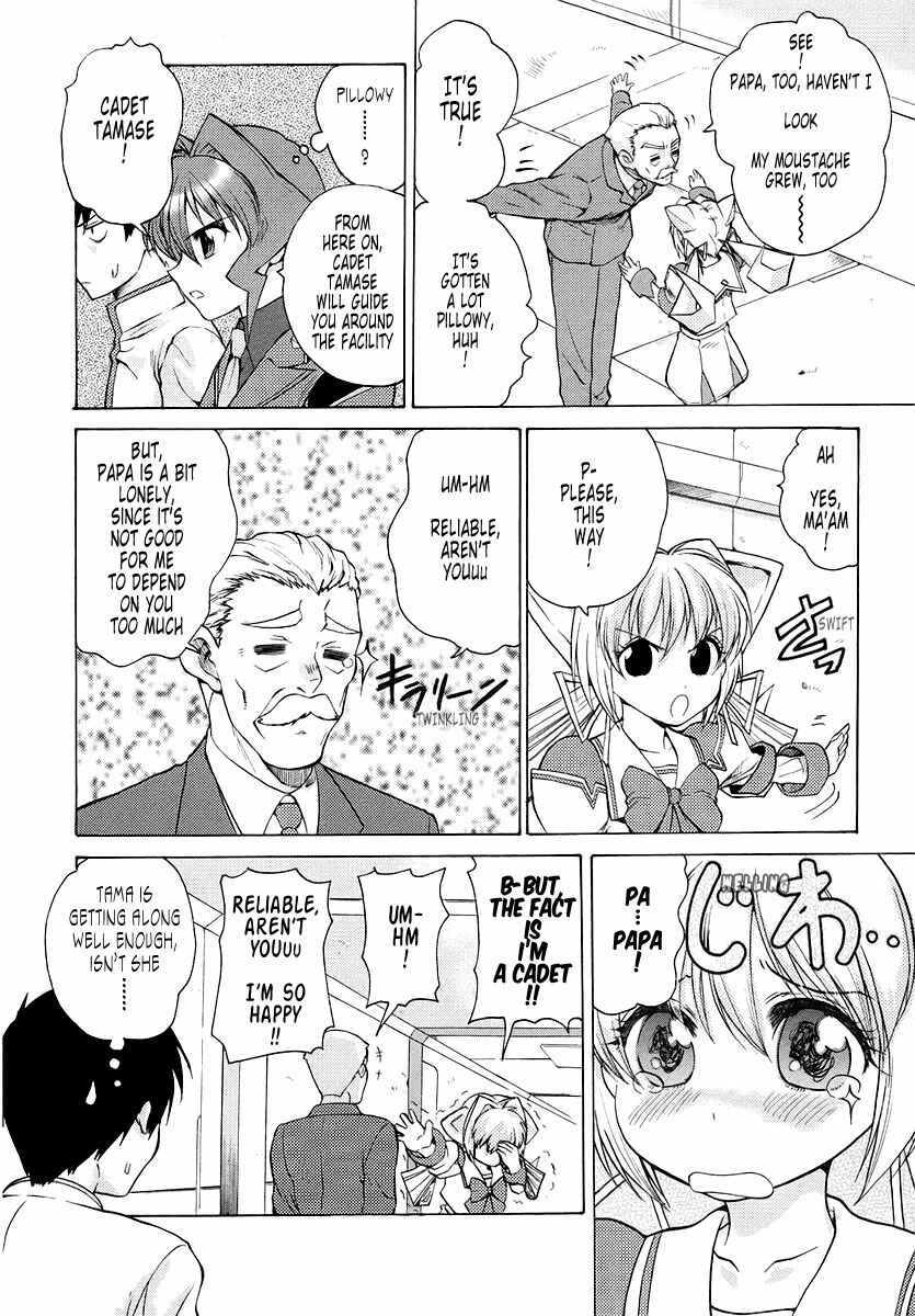 Page 12 Chapter 20 MuvLuv Unlimited