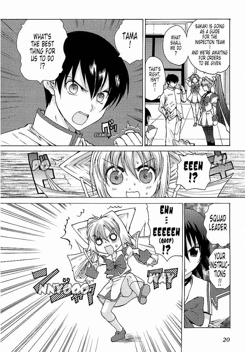Page 2 Chapter 20 MuvLuv Unlimited