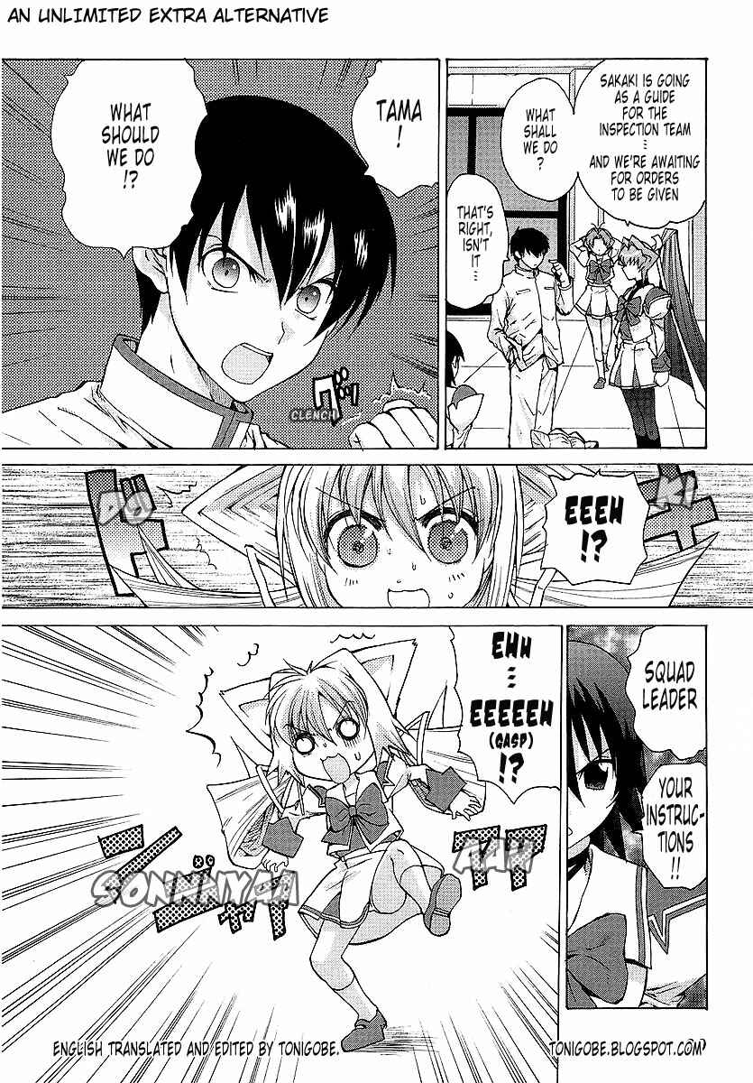 Page 21 Chapter 20 MuvLuv Unlimited
