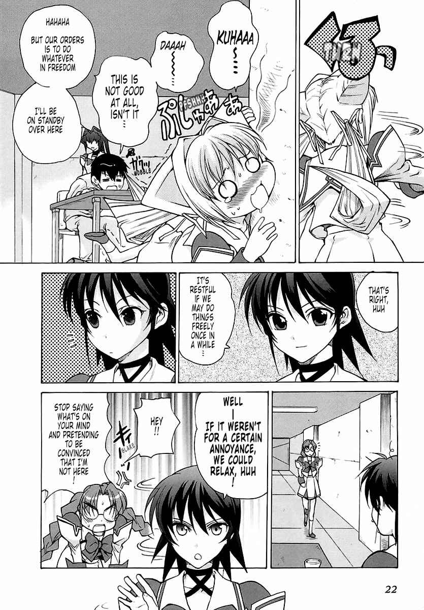 Page 4 Chapter 20 MuvLuv Unlimited