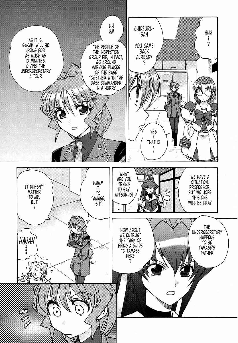 Page 5 Chapter 20 MuvLuv Unlimited
