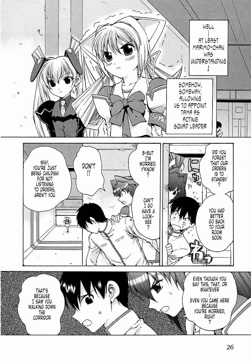 Page 8 Chapter 20 MuvLuv Unlimited