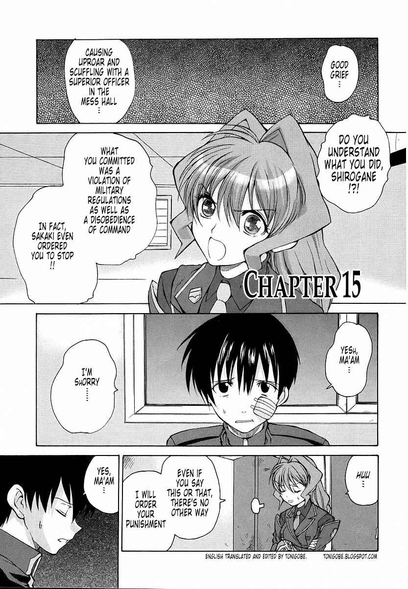 Page 1 Chapter 15 MuvLuv Unlimited