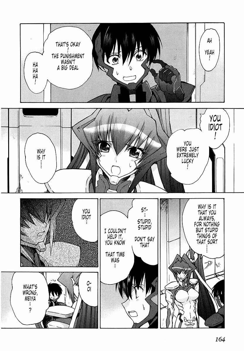 Page 10 Chapter 15 MuvLuv Unlimited