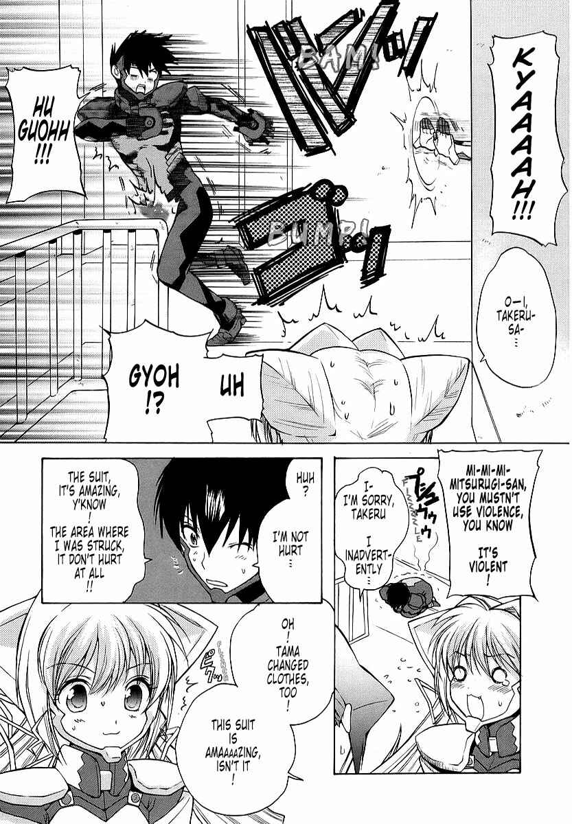 Page 15 Chapter 15 MuvLuv Unlimited