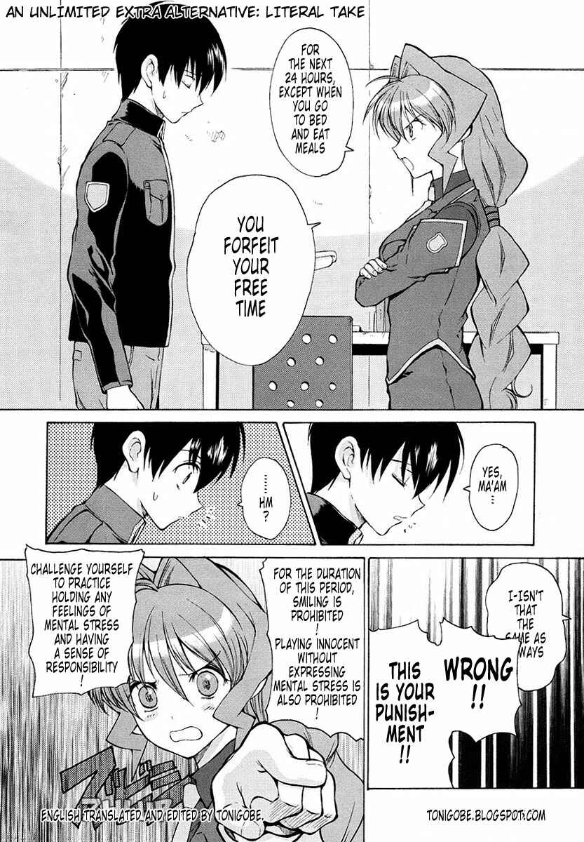Page 18 Chapter 15 MuvLuv Unlimited