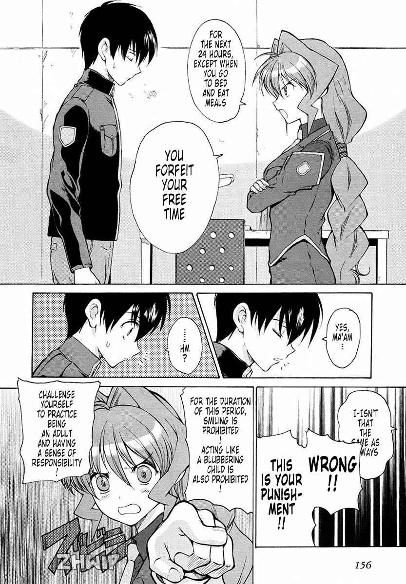 Page 2 Chapter 15 MuvLuv Unlimited