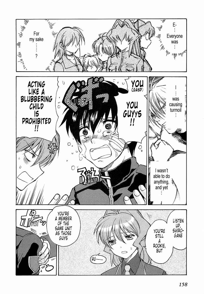 Page 4 Chapter 15 MuvLuv Unlimited