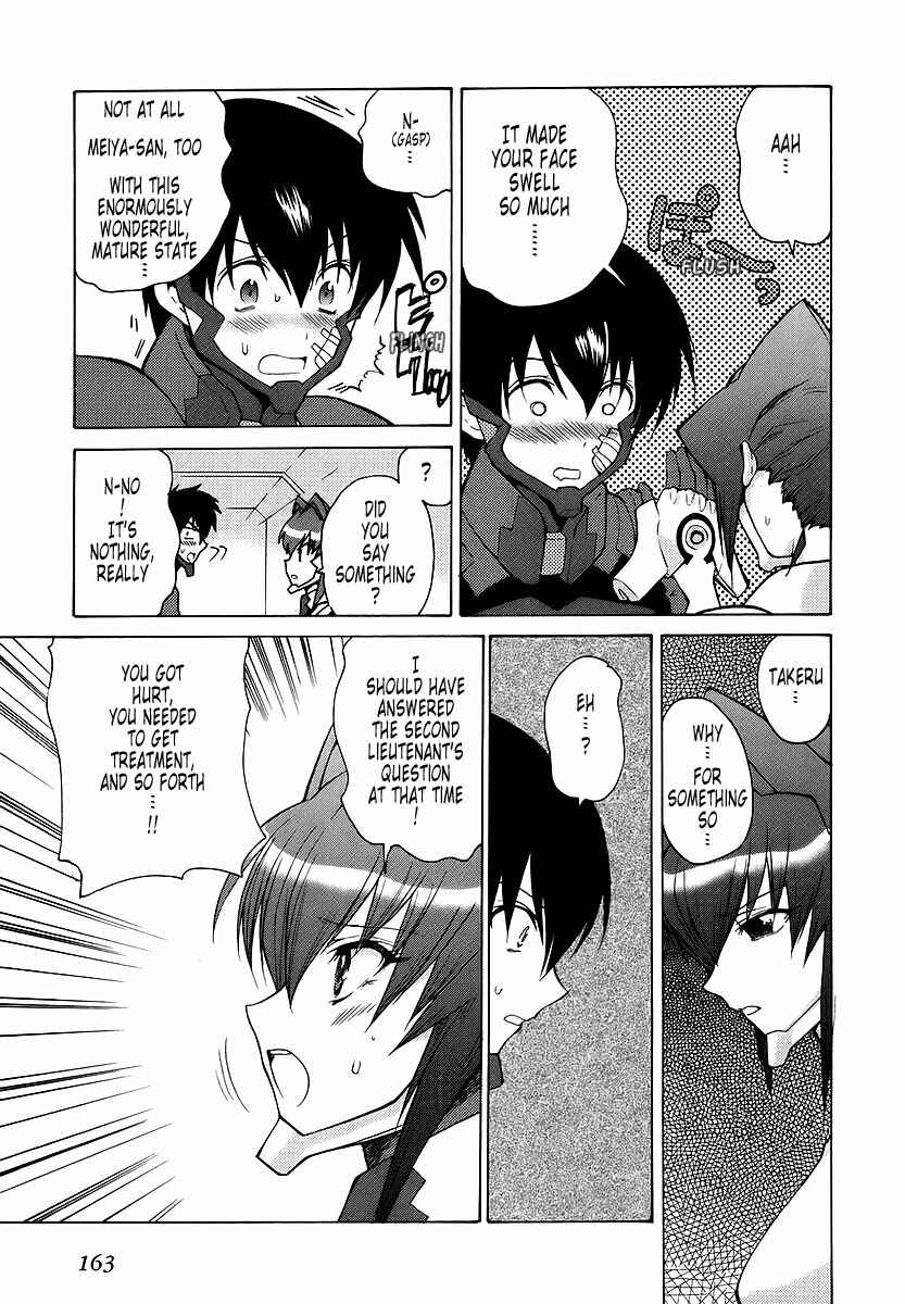 Page 9 Chapter 15 MuvLuv Unlimited
