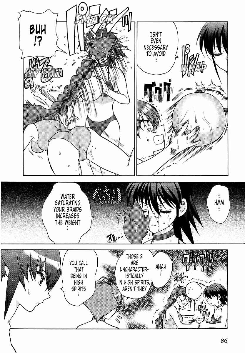 Page 14 Chapter 12 MuvLuv Unlimited