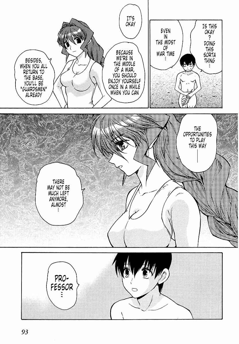 Page 21 Chapter 12 MuvLuv Unlimited