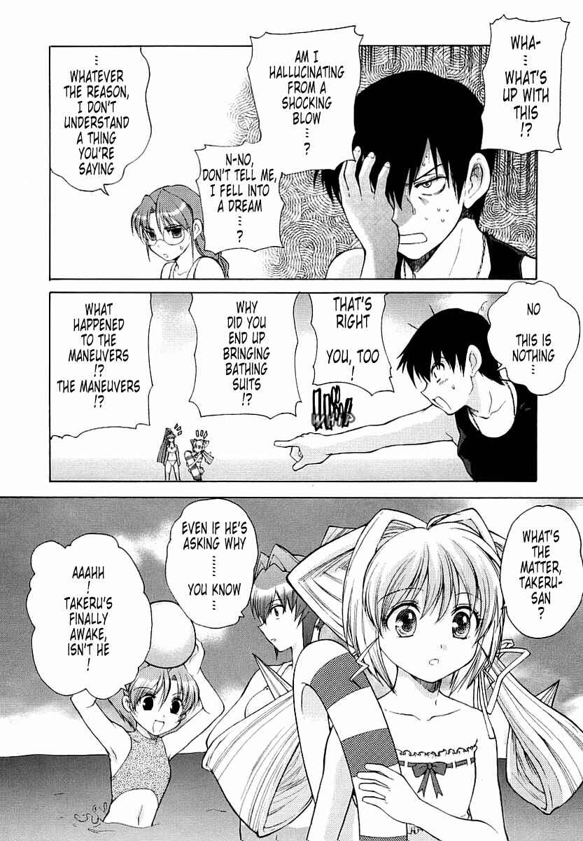 Page 4 Chapter 12 MuvLuv Unlimited