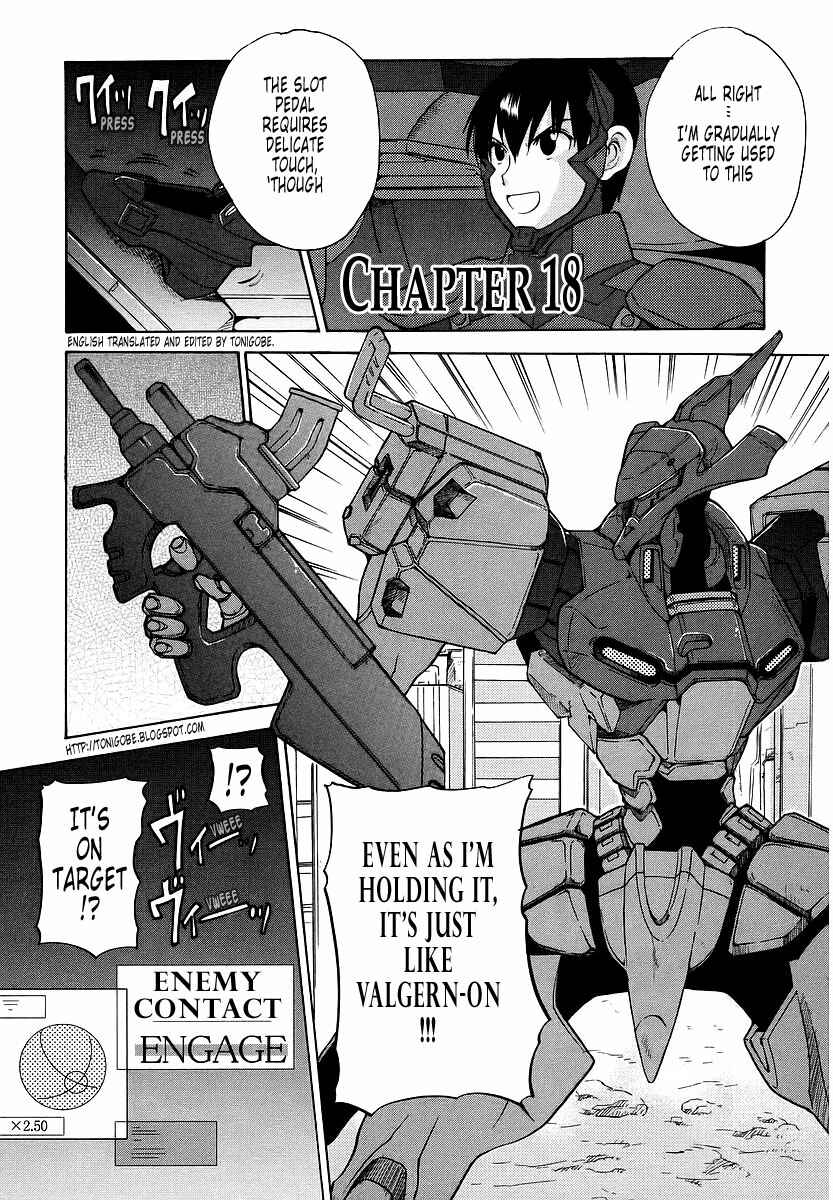 Page 1 Chapter 18 MuvLuv Unlimited