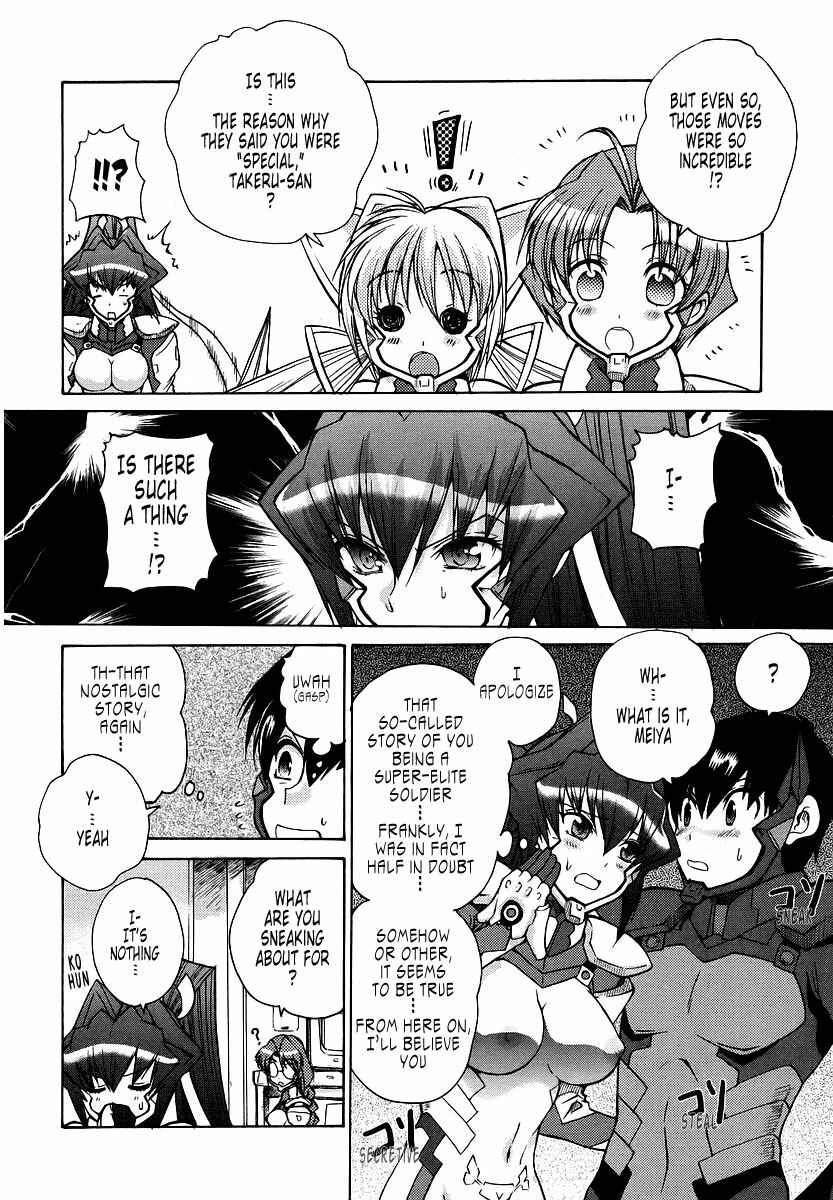 Page 16 Chapter 18 MuvLuv Unlimited