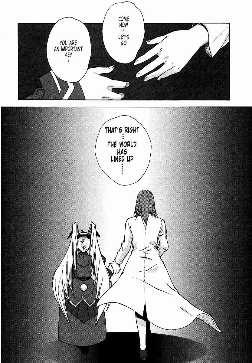 Page 20 Chapter 18 MuvLuv Unlimited