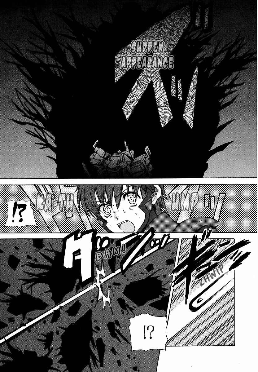 Page 7 Chapter 18 MuvLuv Unlimited