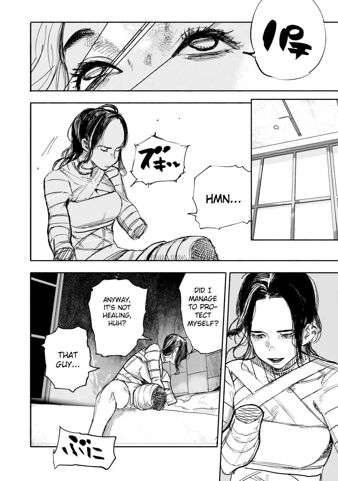Page 13 Chapter 50.4 Choujin X