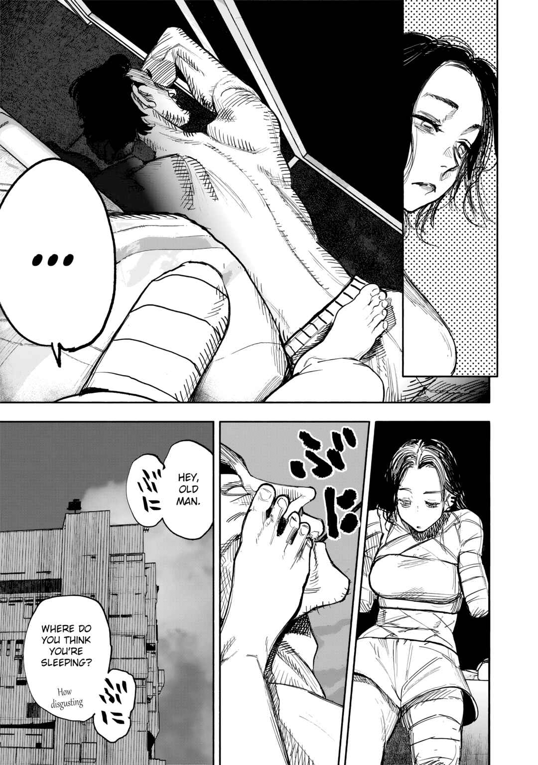 Page 14 Chapter 50.4 Choujin X